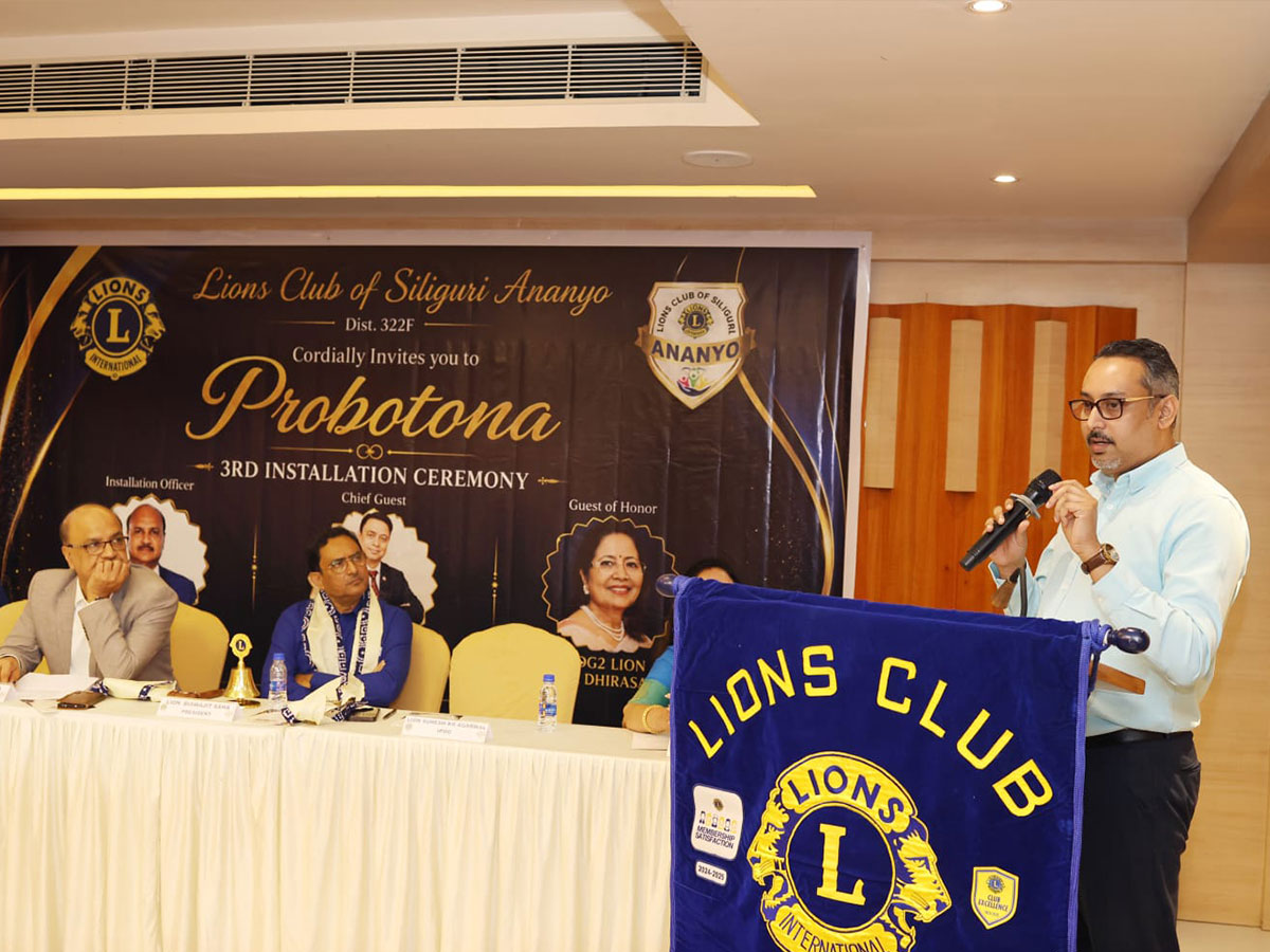 Dr. Manish Goswami at the 3rd Installation Ceremony of Lions Club Ananyo, Siliguri
